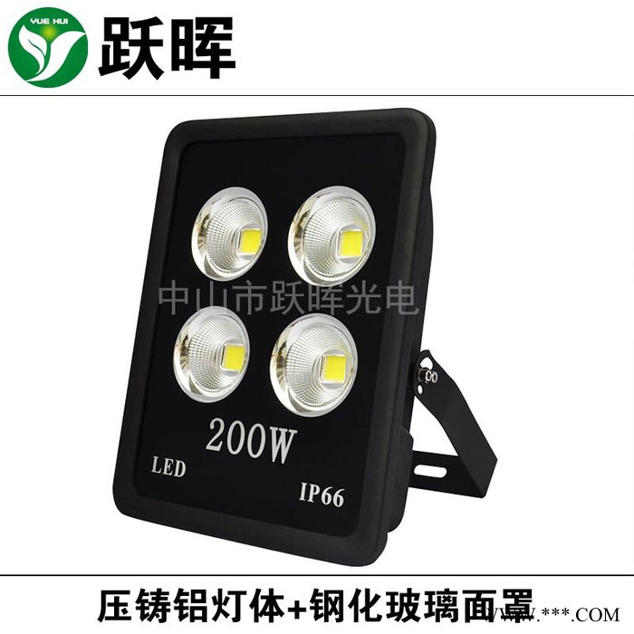 集成LED投光灯50W100W150W200W300W泛光灯 户外防水广告招牌400W广场投射灯图5