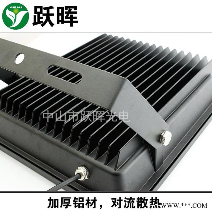 集成LED投光灯50W100W150W200W300W泛光灯 户外防水广告招牌400W广场投射灯图3