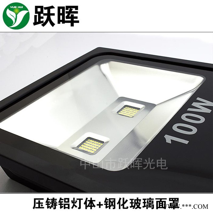 集成LED投光灯50W100W150W200W300W泛光灯 户外防水广告招牌400W广场投射灯图4
