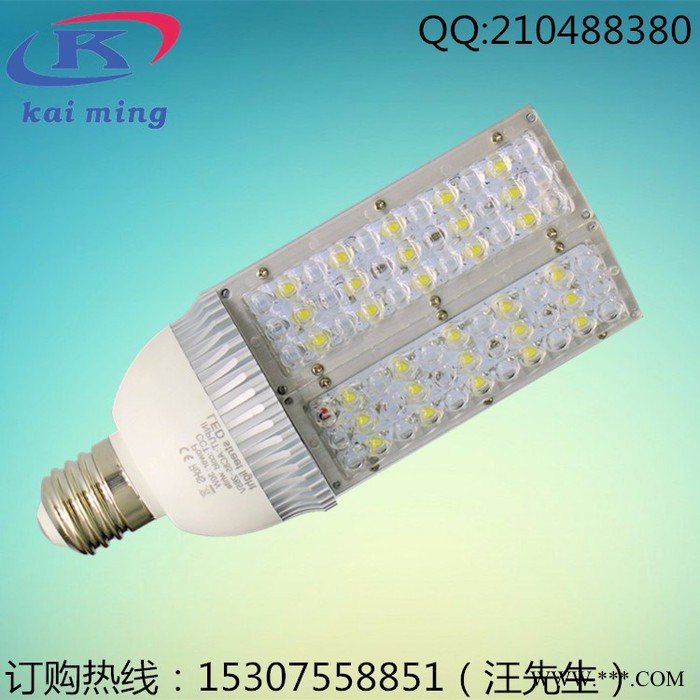 e40/e27三色玉米灯  80W2g11灯管横插灯  g4led灯珠品牌图5