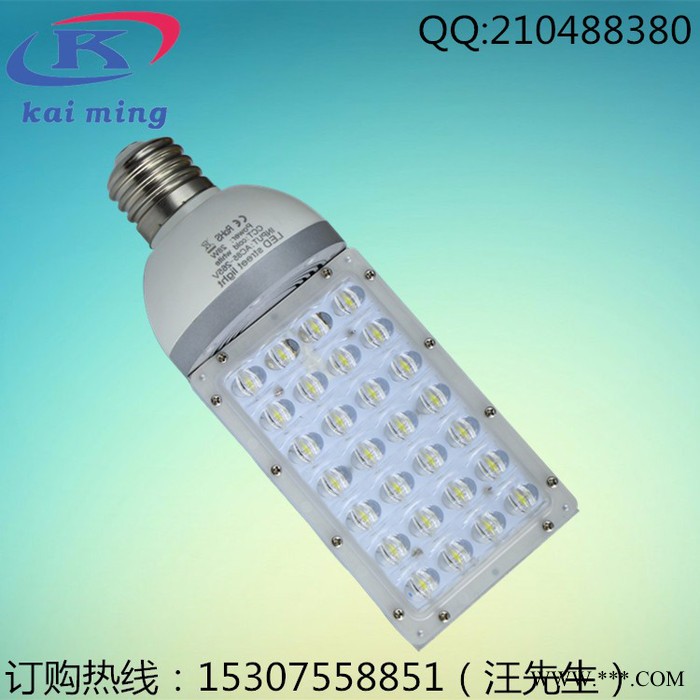 e40/e27三色玉米灯  80W2g11灯管横插灯  g4led灯珠品牌图4