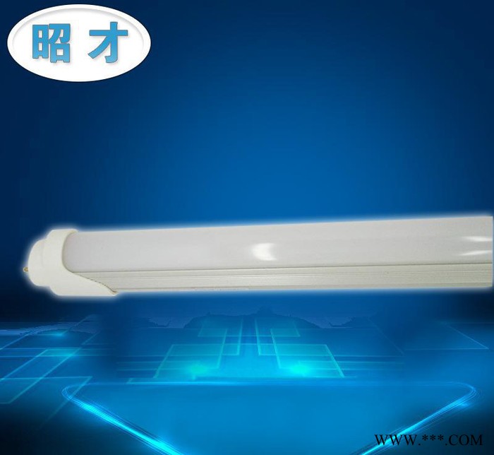 **** led节能1.5米日光灯24W 高光效日光灯管图2
