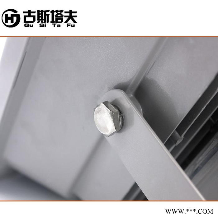 古斯塔夫HJ-TGD-913LED投光灯图1