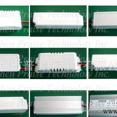 LED泛光灯隧道灯投光灯平面灯外置电源(过UL/CE/PSE认证)
