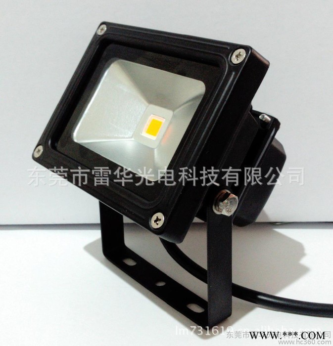 LED投光灯--10W，直销、质量2年图1