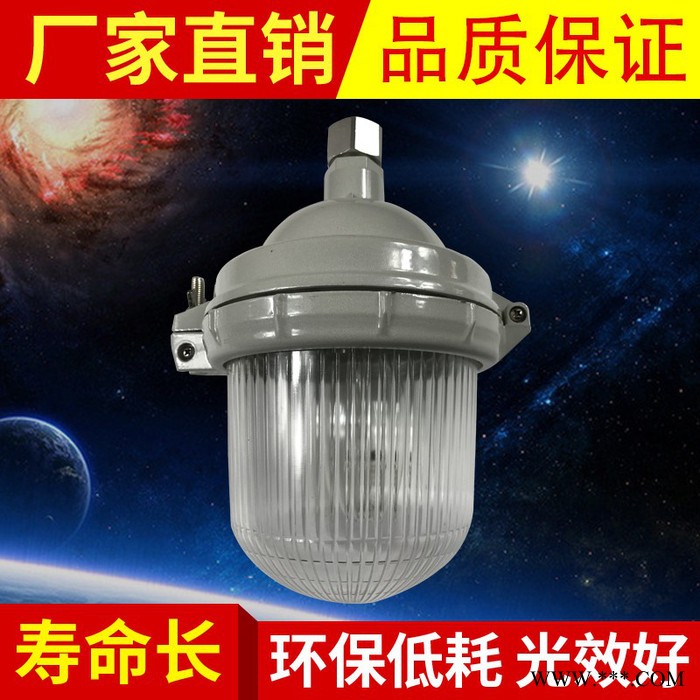 世民NFC9112防眩泛光灯 防水防尘防震防眩灯 150W防眩泛光  防水防尘防腐灯 150W金卤灯 仓库照明灯图4