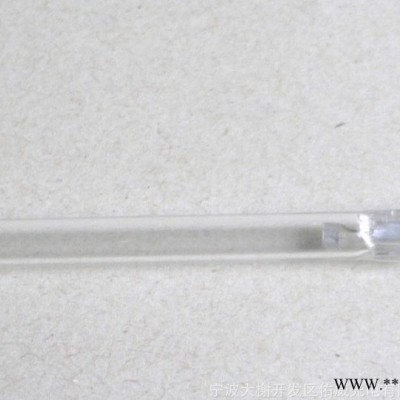 直管型空气净化小家电吸尘器车截净化器紫外线杀菌灯UV灯管