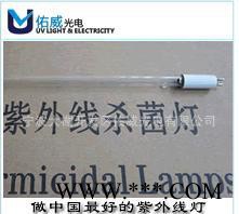 直管型空气净化小家电吸尘器车截净化器紫外线杀菌灯UV灯管图2