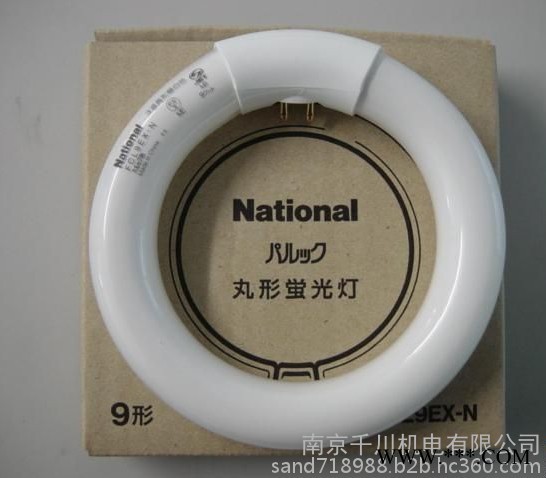 现货供应松下FL32SNRM灯管FL10EDF-SHG    FHC34ED-Z图2
