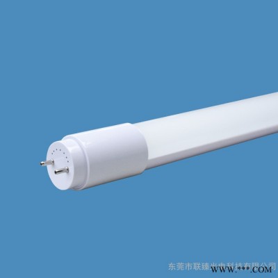 T8全塑双色管 PC双色管 T8塑包铝日光灯管  塑胶管 板宽12mm