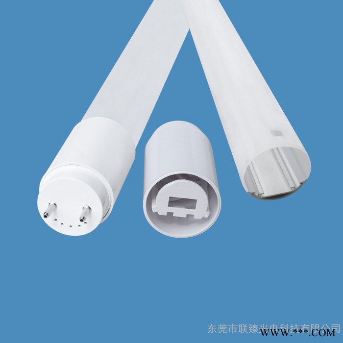 T8全塑双色管 PC双色管 T8塑包铝日光灯管  塑胶管 板宽12mm图4