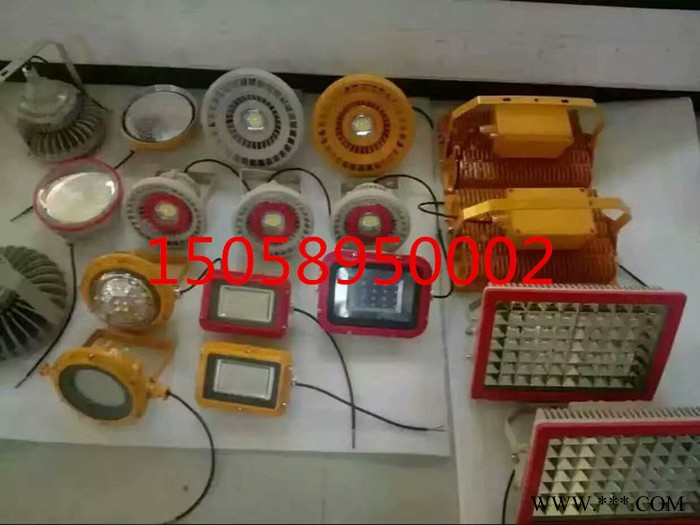 弘安防爆BZD188-01系列防爆免维护LED泛光灯10W-50W方形LED投光灯 LED灯图2