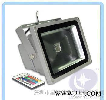 led大功率60W全彩 60WRGB投光灯LED泛光灯 投光
