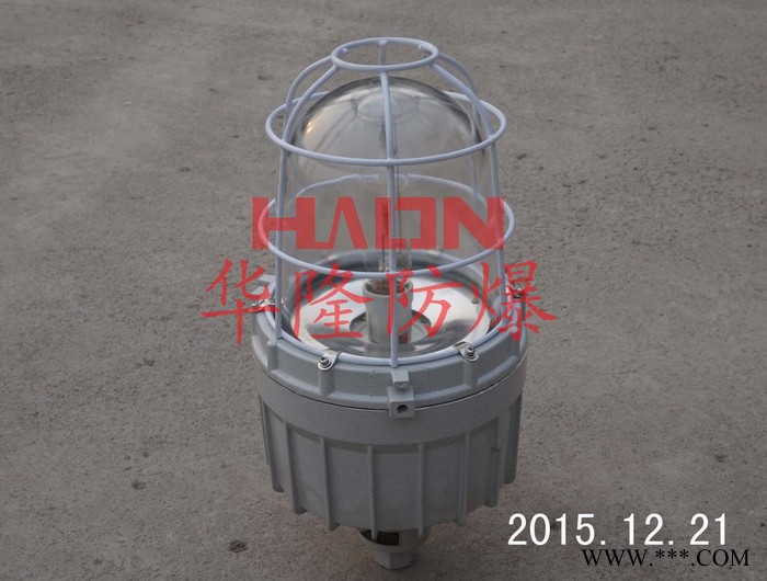 BAT52系列防爆泛光灯，郑州一体式防爆泛光灯，图4