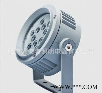 G8061 LED 投光射灯 泛光灯3w6w9w12w15w图1