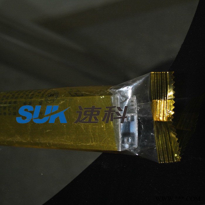 油压管包装机 长管分装机 灯管包装机 铝方管分装机 全自动包装机图2