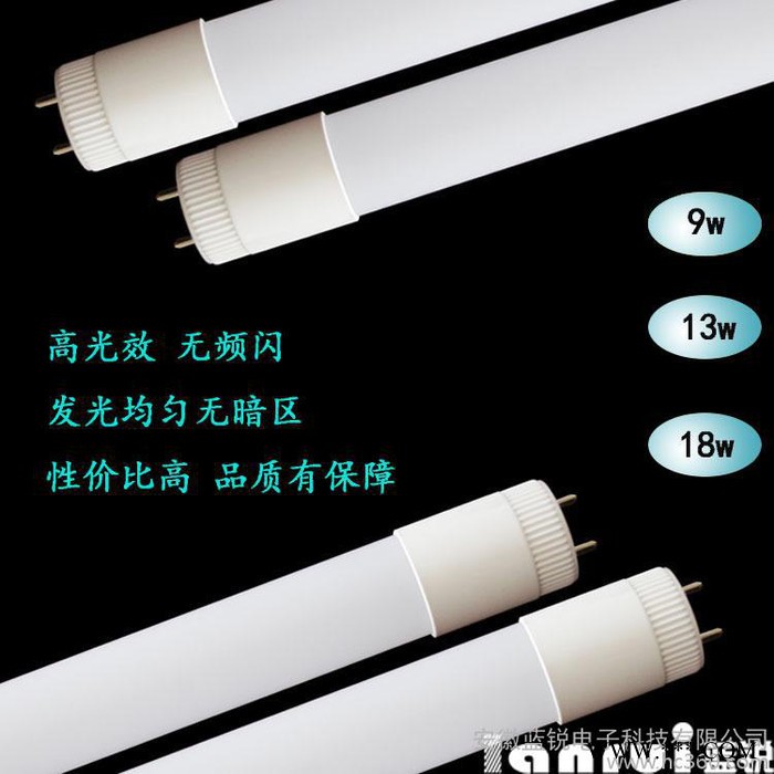 展厅照明无暗区led全塑灯管工厂图2