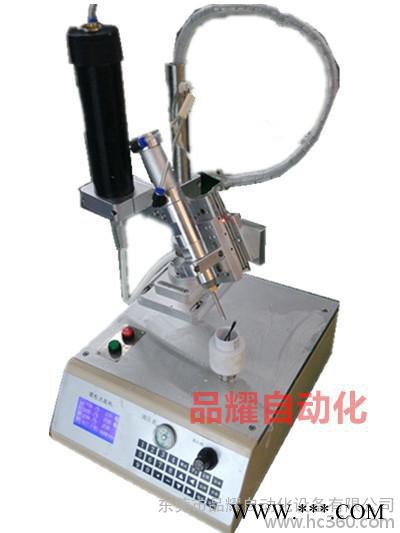 灯管堵头打胶机，灯管灯头点胶机，圆形点胶机图8