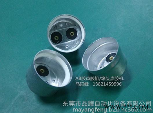 灯管堵头打胶机，灯管灯头点胶机，圆形点胶机图6