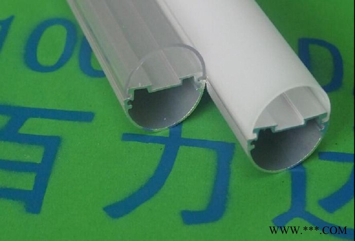 LED日光灯配件 T8配件 LED灯管配件