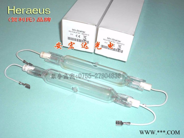 原装德国HERAEUS/贺利氏 RQ4128 Z4 KC UVA紫外线灯管 曝光灯 晒版灯图4