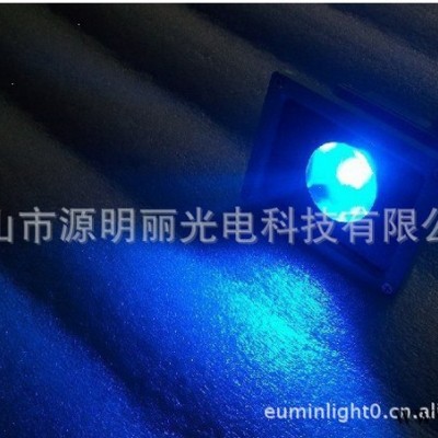 【优明】60度集成50W聚光泛光灯 大功率LED投光灯