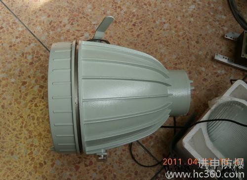 供应进申BTD51-250防爆投光灯 价格优惠质量**品牌图2