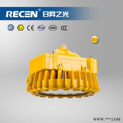 日昇之光海洋王BFC8126-70W LED防爆泛光灯 防爆油站灯泛光灯工矿灯防爆投光灯