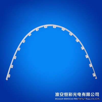 灯箱LED硬灯条照明灯投光轨道洗墙灯高亮灯管侧打光条形改造铝槽