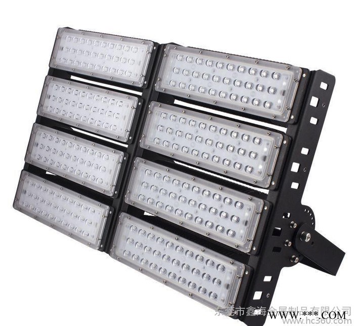 新款400W8模组投光灯外壳 led隧道灯/高杆灯外壳 le图2