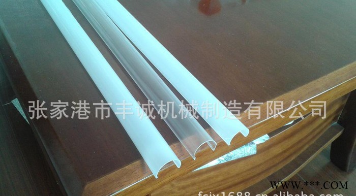 PC灯管、灯罩挤出生产线 PC型材生产线图3