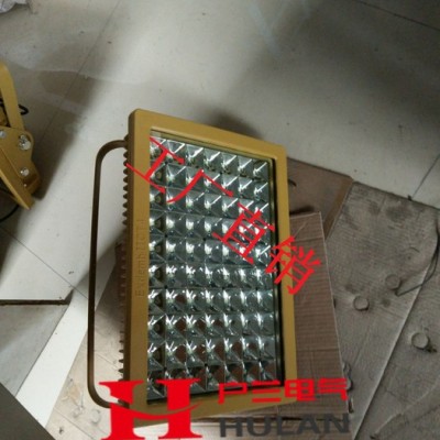 TGF770大功率100W120W防爆照明灯 大97 150W200WLED防爆泛光灯