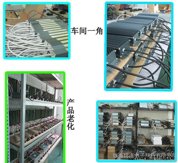湖南长沙LED路灯泛光灯投光灯高功率因素LED防水电源 恒流图3