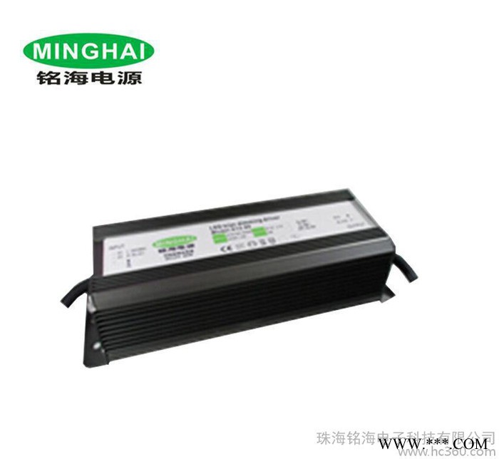 湖南长沙LED路灯泛光灯投光灯高功率因素LED防水电源 恒流图2