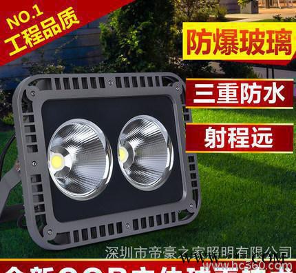 COB投射灯聚光灯塔吊灯广场照明灯具泛光灯投光灯50W100图3