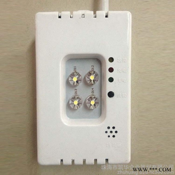 T8 18Wl支架灯管应急电源 led日光灯管消防应急电源图3
