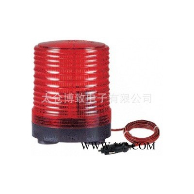 可莱特 氙灯管爆闪型 磁吸警示灯S80SM