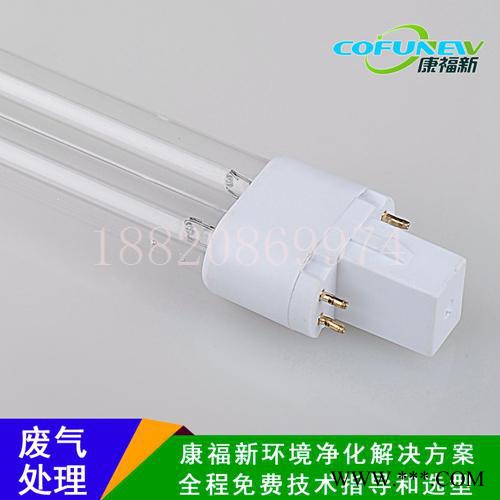 康福新（cofunew）UV18W17 紫外线杀菌灯 24W紫外线消毒灯 UV光解光催化氧化灯管图3