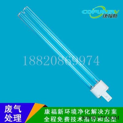康福新（cofunew）UV18W17 紫外线杀菌灯 24W紫外线消毒灯 UV光解光催化氧化灯管