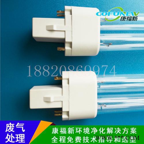 康福新（cofunew）UV18W17 紫外线杀菌灯 24W紫外线消毒灯 UV光解光催化氧化灯管图2