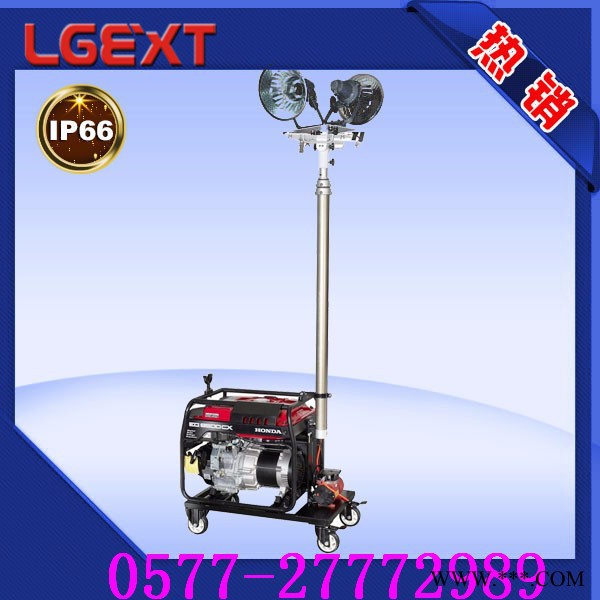 SFW6120轻型升降泛光灯|便携式升降工作灯 ** 规格齐全 证书齐全图2