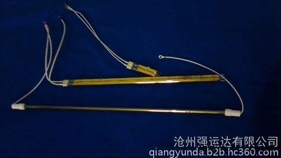 红外线灯管 红外线加热管图2