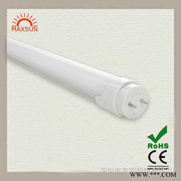 供应宏阳照明HY-FT82835-35W02T81.5米35W日光灯管