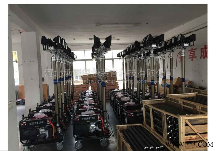 河北承江CJER4-500 泛光灯-应急抢险照明灯_防汛抢险照明灯具厂家_应急救援照明灯参数+报价图3