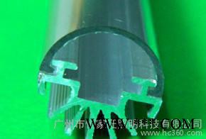 LEDT5日光灯灯管配件图1