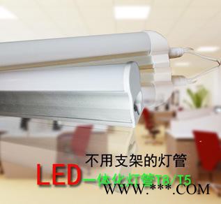 ,LEDT52835贴片 一体化 日光灯管 节能环保灯管图3