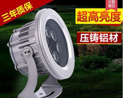 直销6W7W9W12W15W户外LED投光灯景观灯泛光灯工程图2