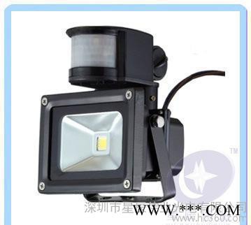 LED10W人体感应投光灯LED泛光灯 led 投光灯 红外图2
