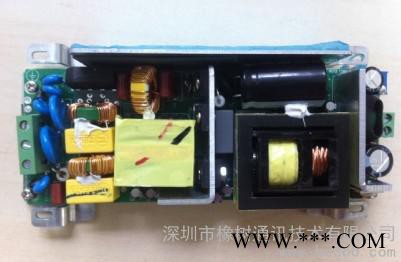 供应橡树XS-TG08高效率高PF100w泛光灯电源图1
