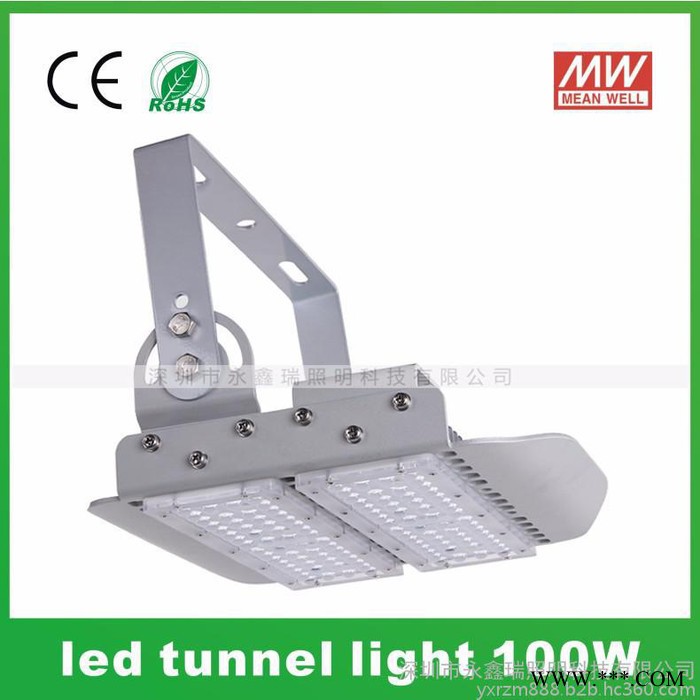 50W隧道灯 SMD3030贴片超薄LED泛光灯 地铁桥梁投射照明100W150W200W250W300W图2